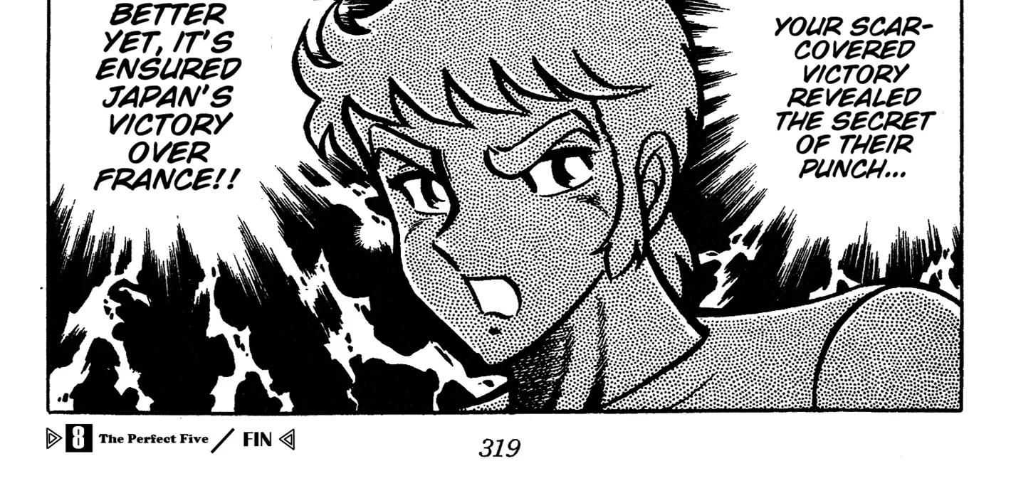 Ring ni Kakero Chapter 67 page 76 - 