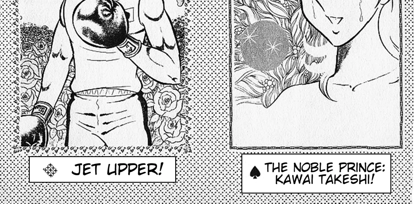 Ring ni Kakero Chapter 67 page 82 - 