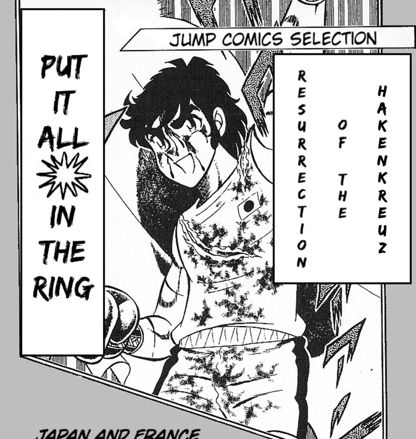 Ring ni Kakero Chapter 67 page 91 - 