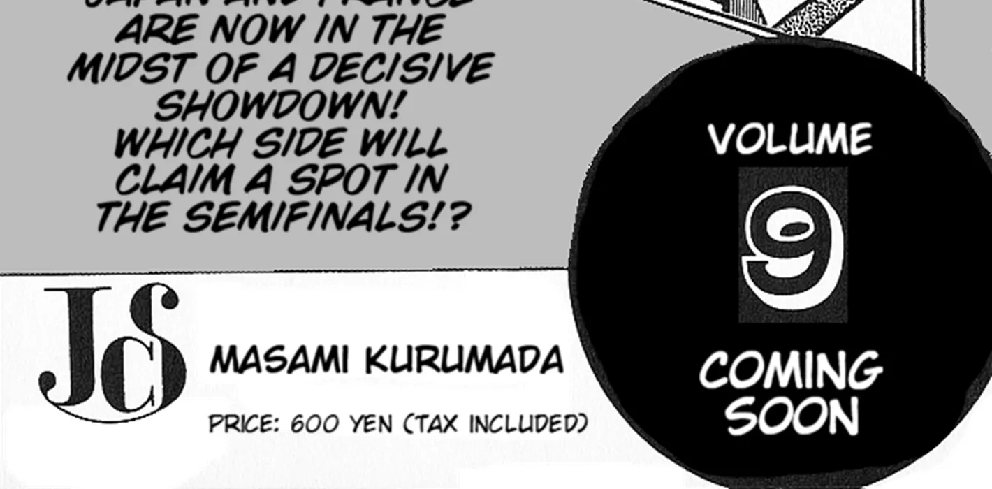 Ring ni Kakero Chapter 67 page 92 - 