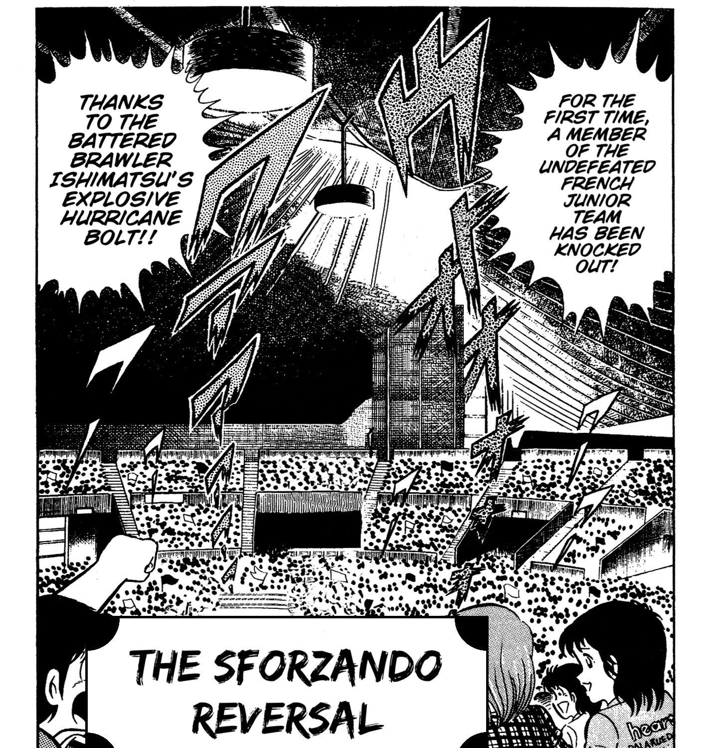 Ring ni Kakero Chapter 68 page 17 - 