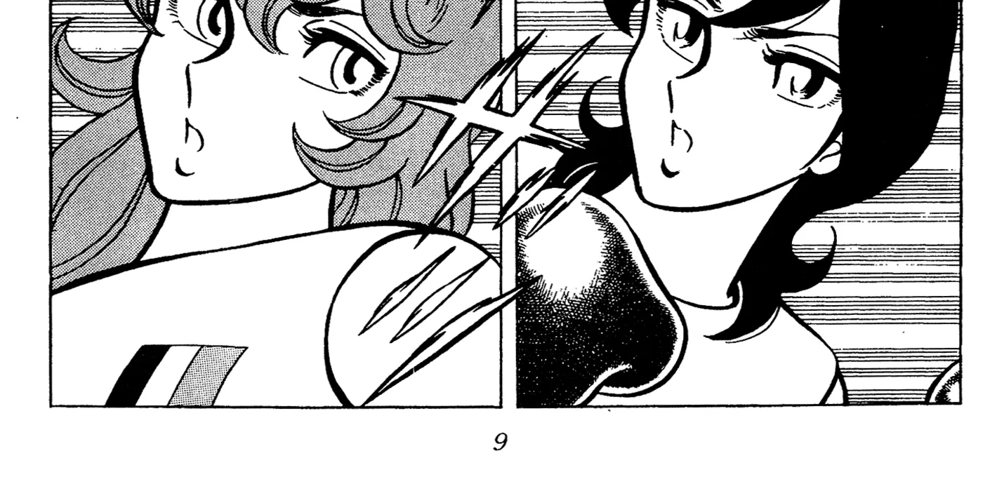 Ring ni Kakero Chapter 68 page 24 - 