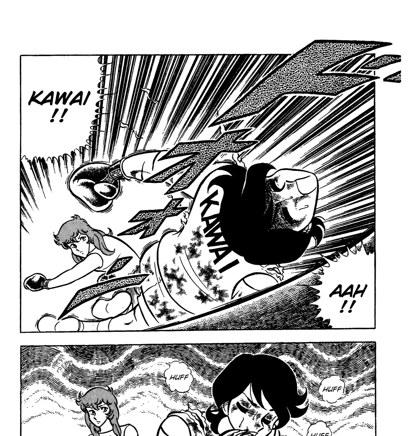 Ring ni Kakero Chapter 68 page 33 - 