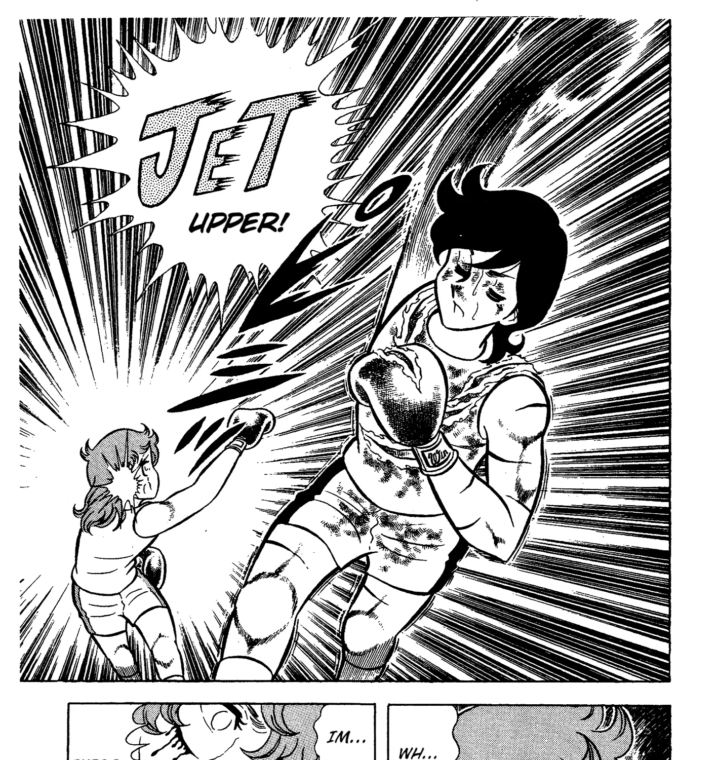 Ring ni Kakero Chapter 68 page 43 - 