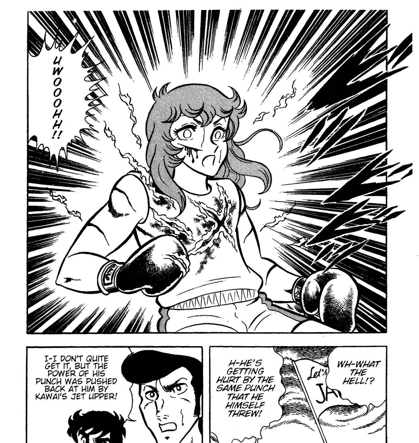 Ring ni Kakero Chapter 68 page 45 - 