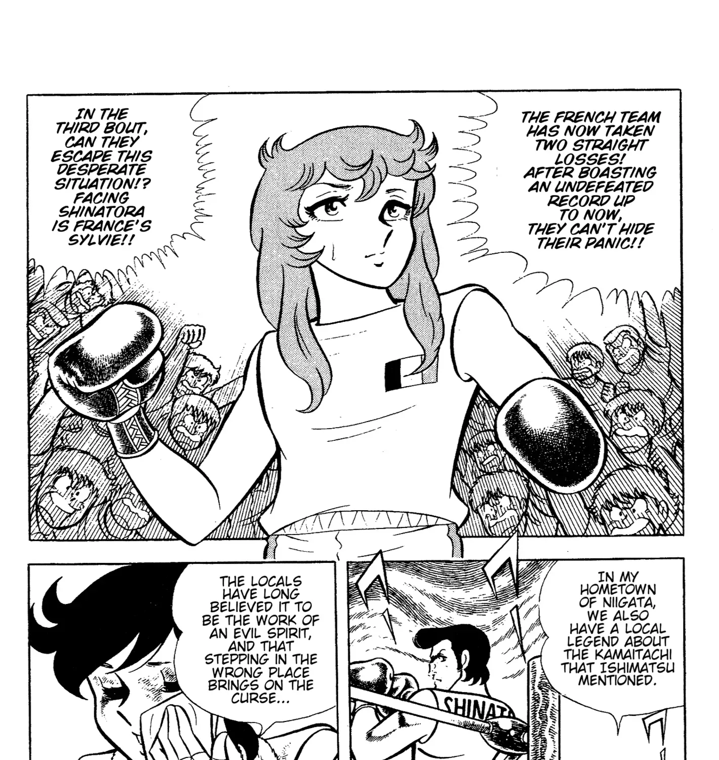 Ring ni Kakero Chapter 68 page 55 - 