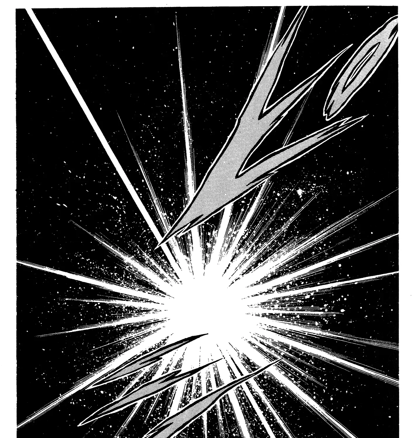 Ring ni Kakero Chapter 68 page 57 - 