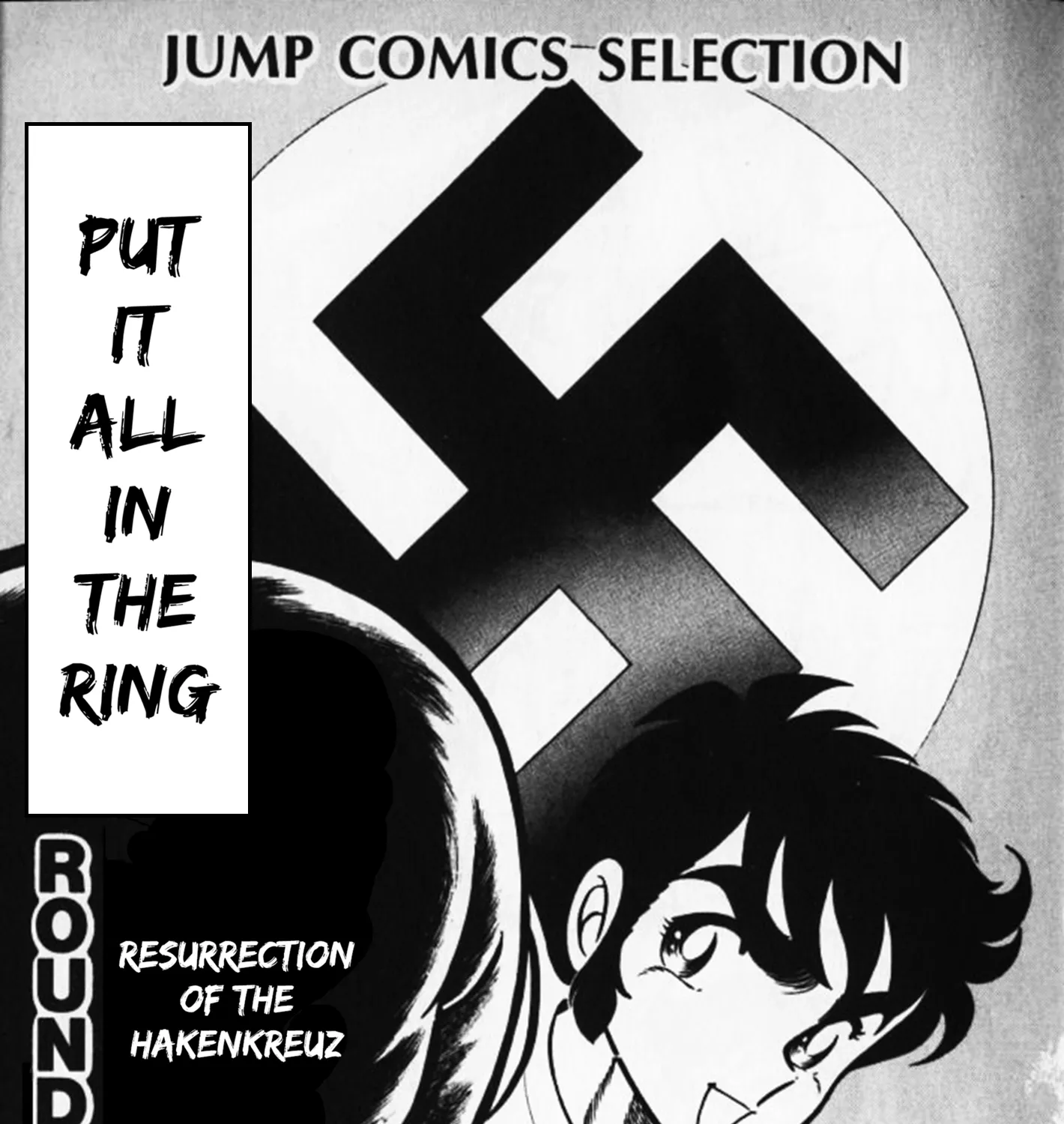 Ring ni Kakero Chapter 68 page 7 - 