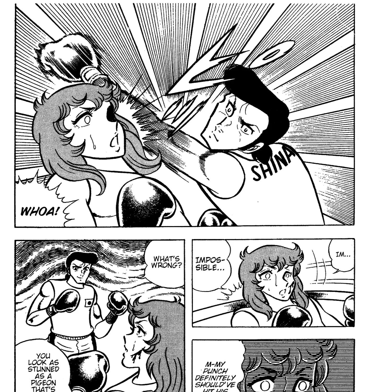 Ring ni Kakero Chapter 68 page 67 - 