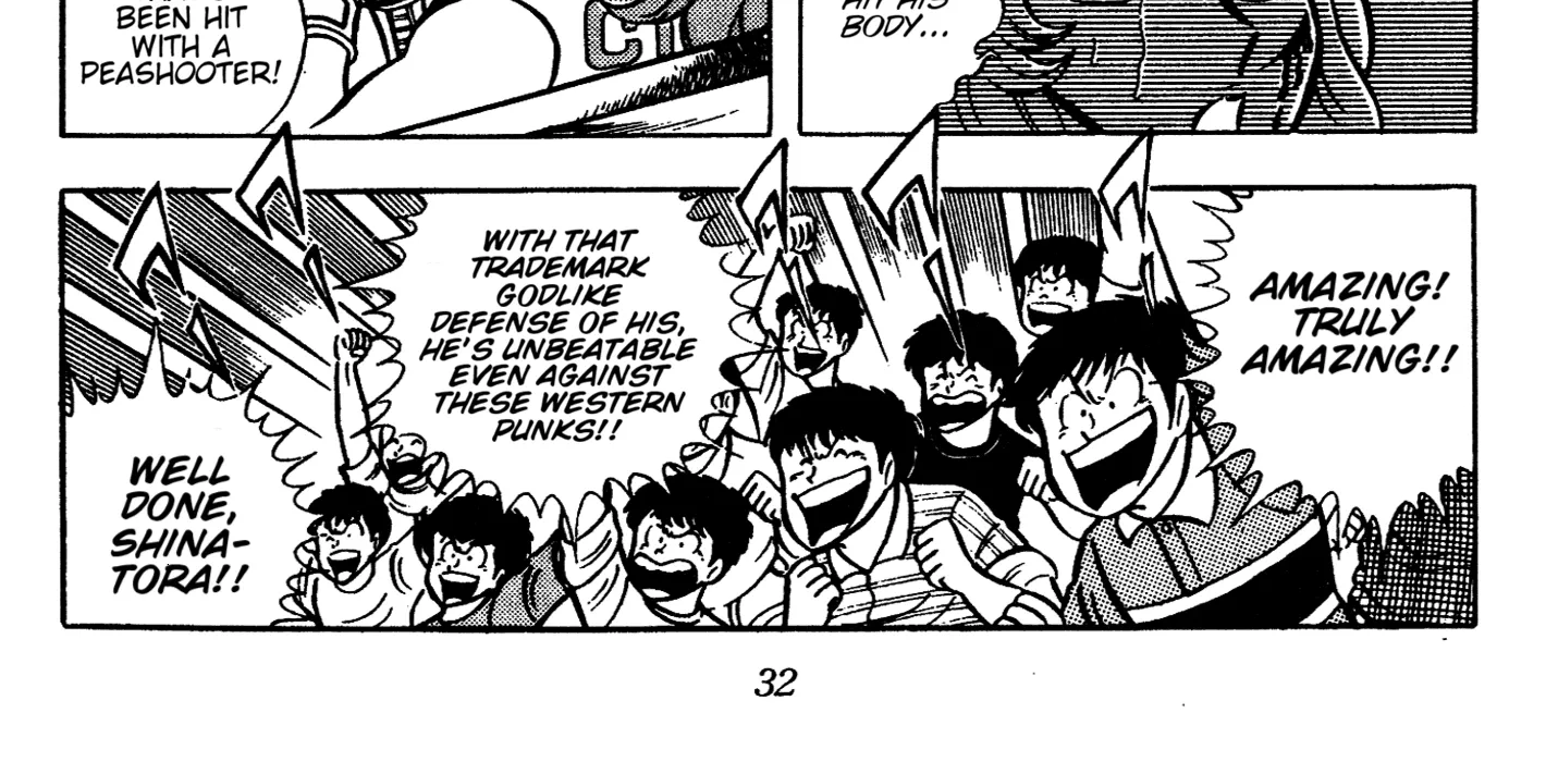 Ring ni Kakero Chapter 68 page 68 - 