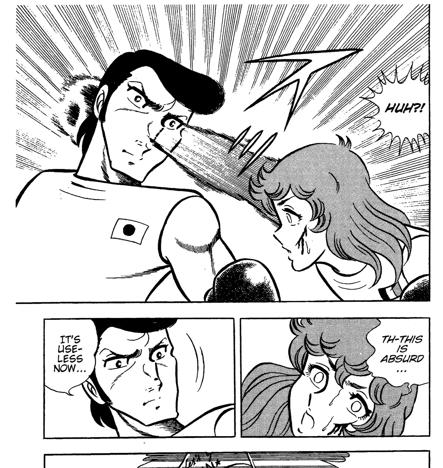 Ring ni Kakero Chapter 68 page 69 - 