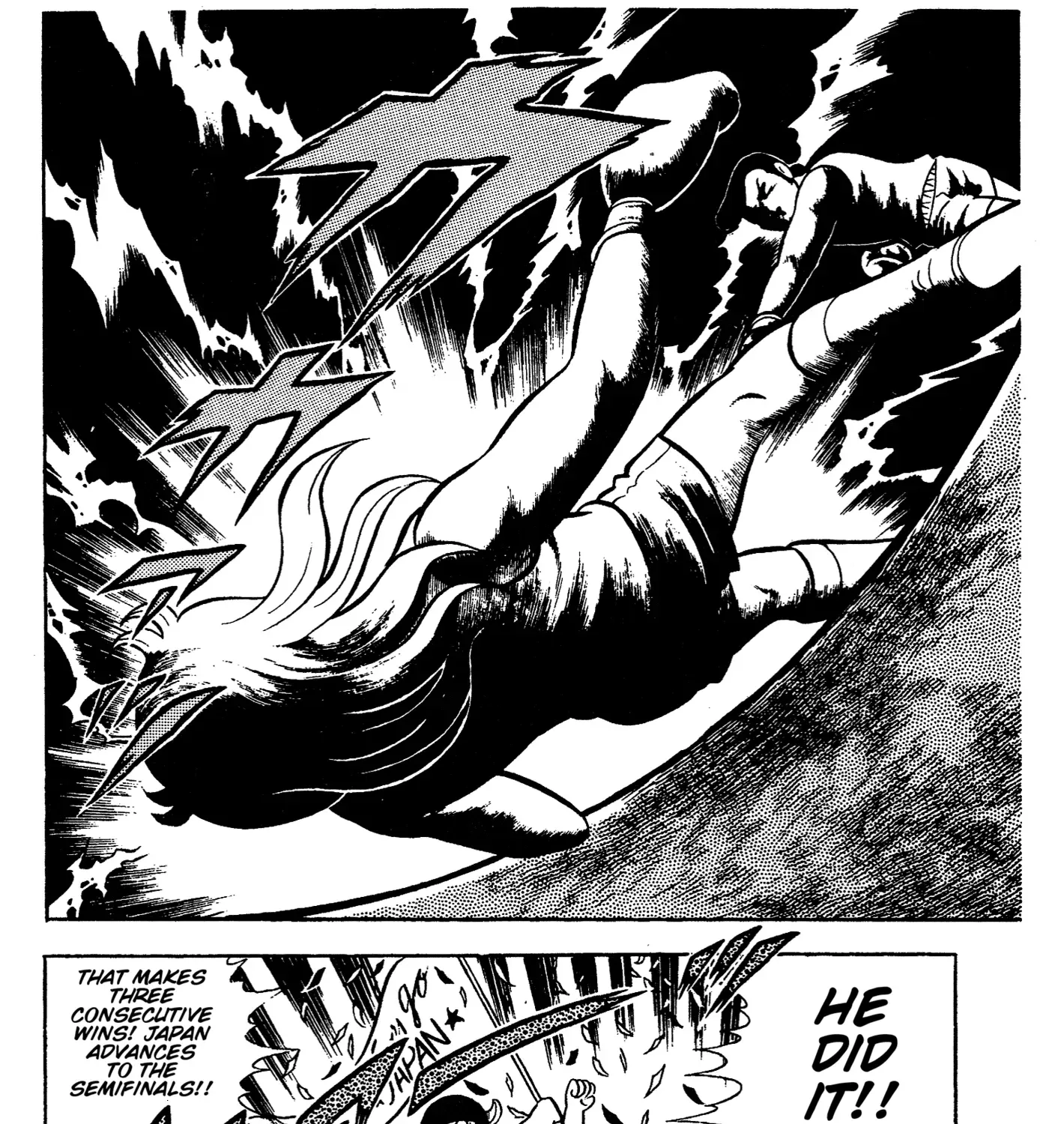 Ring ni Kakero Chapter 68 page 73 - 