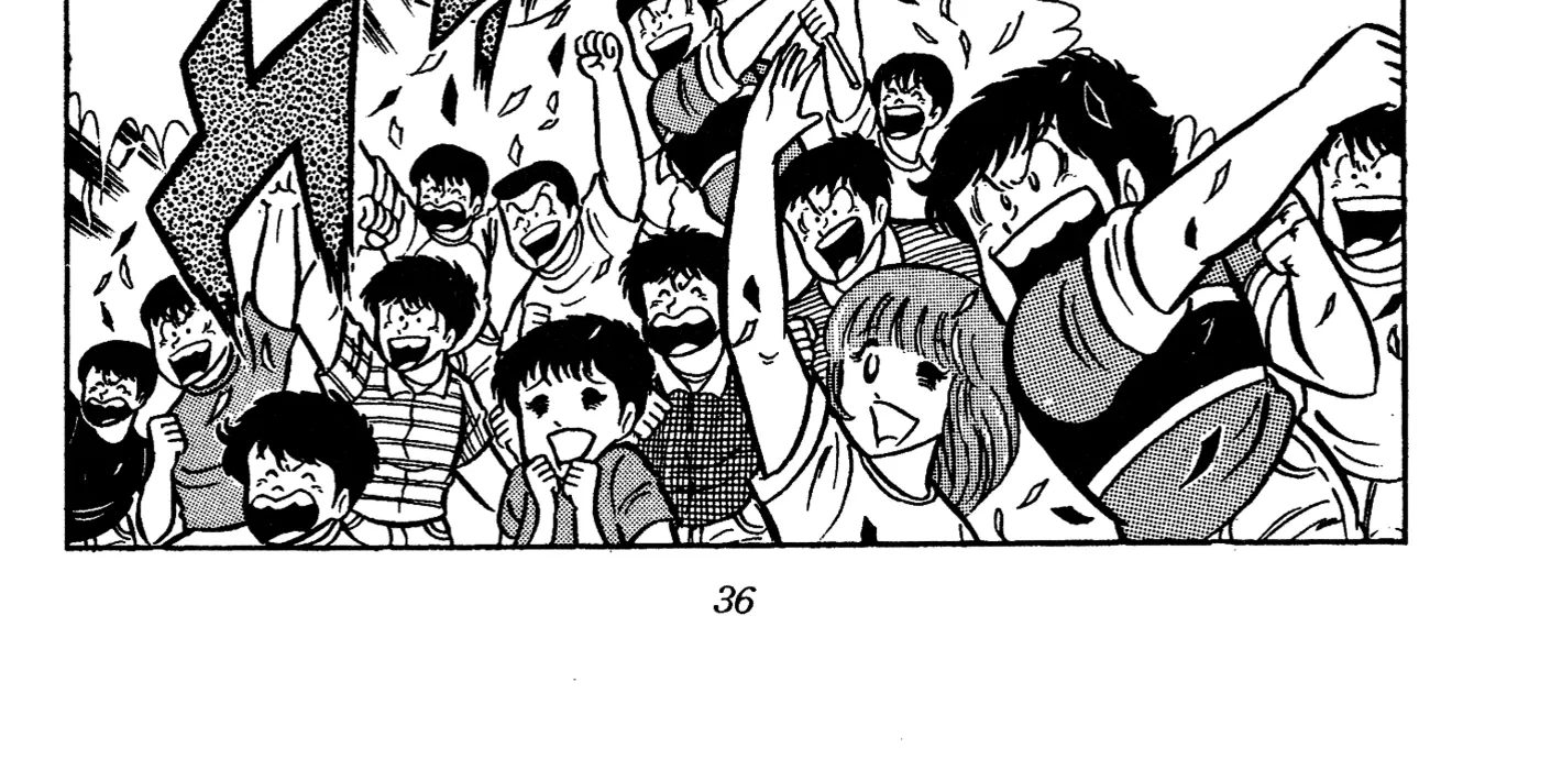 Ring ni Kakero Chapter 68 page 74 - 