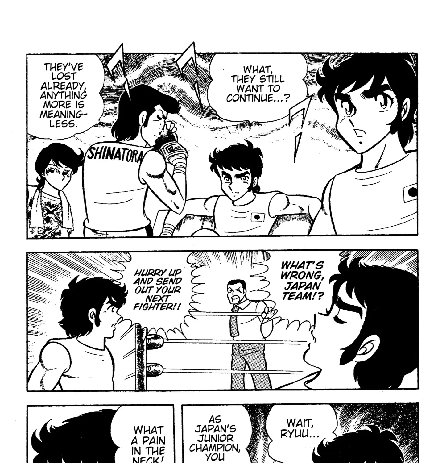 Ring ni Kakero Chapter 68 page 77 - 