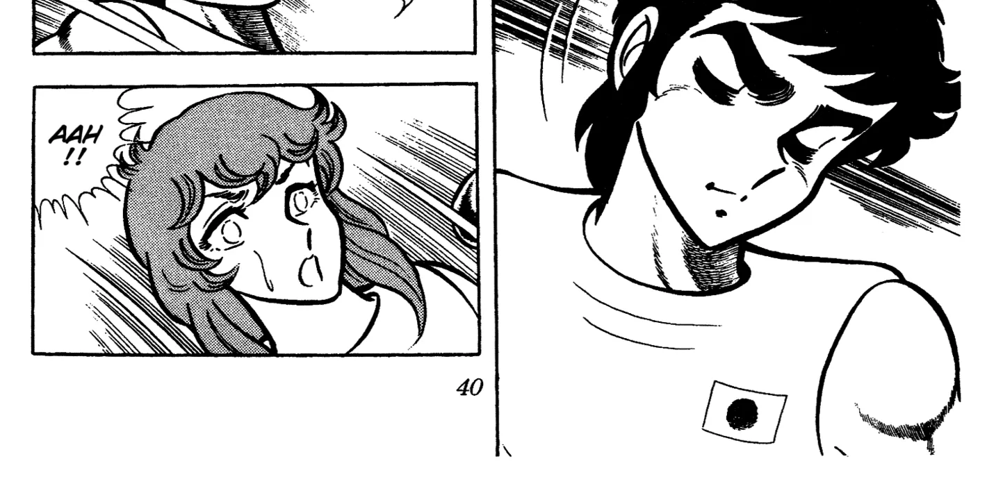 Ring ni Kakero Chapter 68 page 82 - 