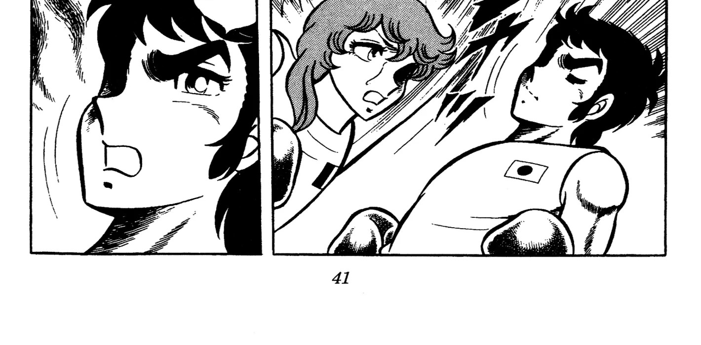 Ring ni Kakero Chapter 68 page 84 - 