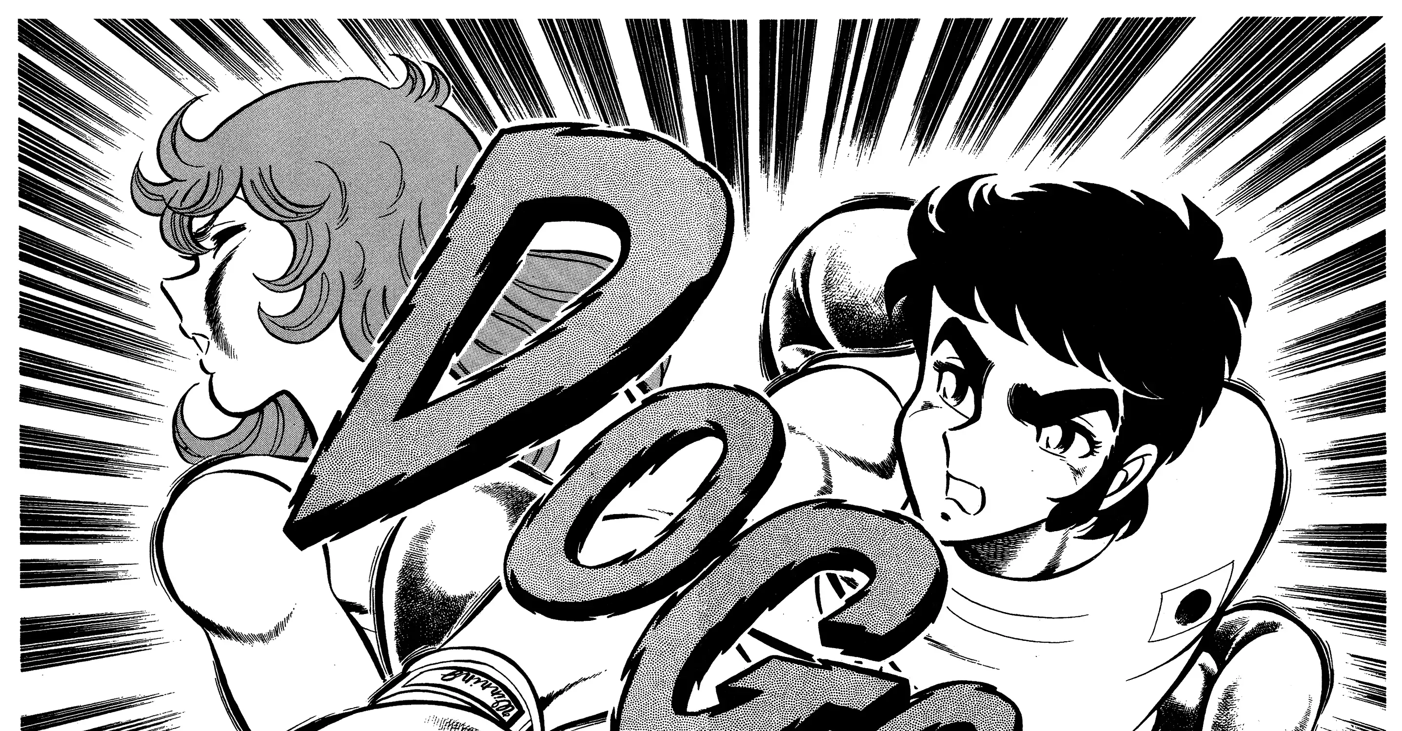 Ring ni Kakero Chapter 68 page 85 - 