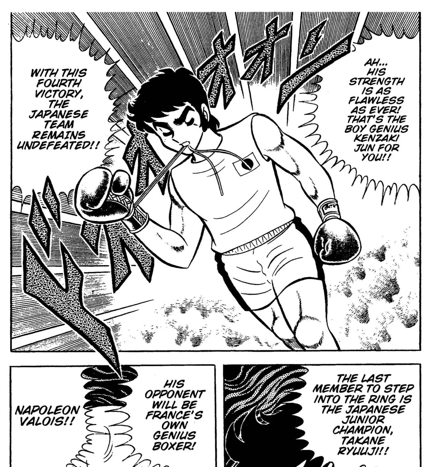 Ring ni Kakero Chapter 68 page 87 - 