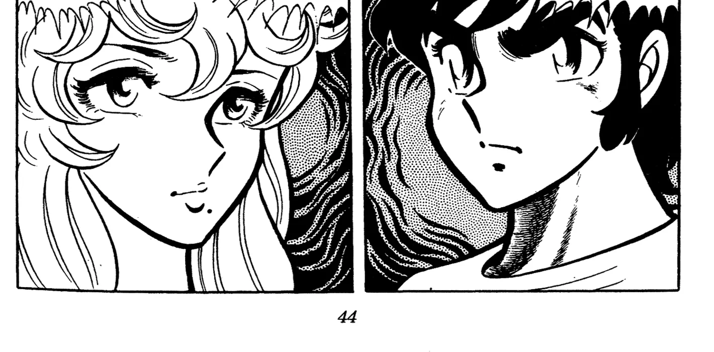 Ring ni Kakero Chapter 68 page 88 - 