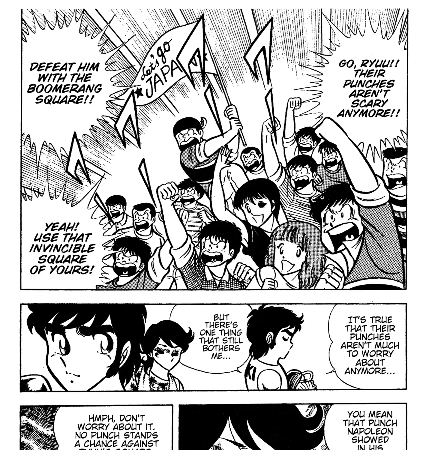 Ring ni Kakero Chapter 68 page 89 - 