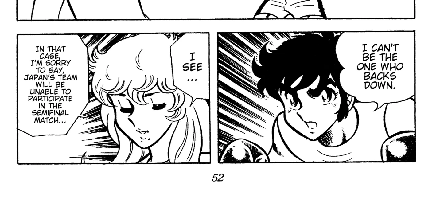 Ring ni Kakero Chapter 69 page 12 - 