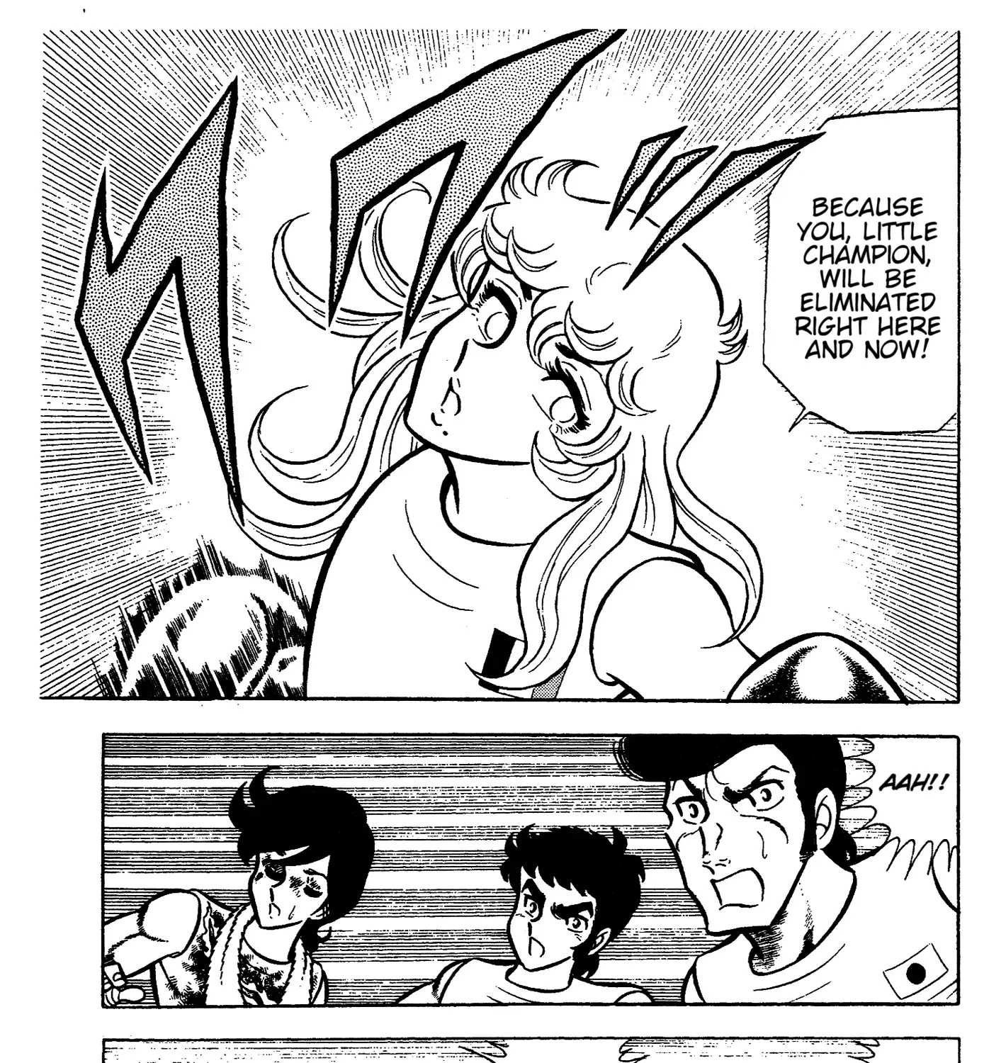 Ring ni Kakero Chapter 69 page 13 - 