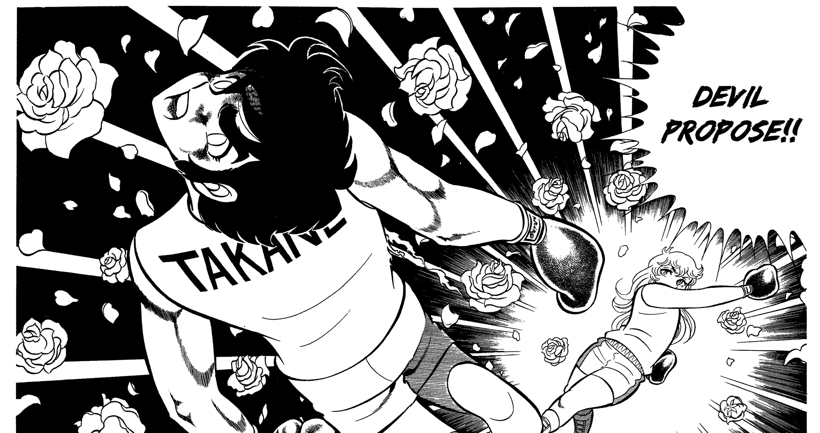 Ring ni Kakero Chapter 69 page 15 - 