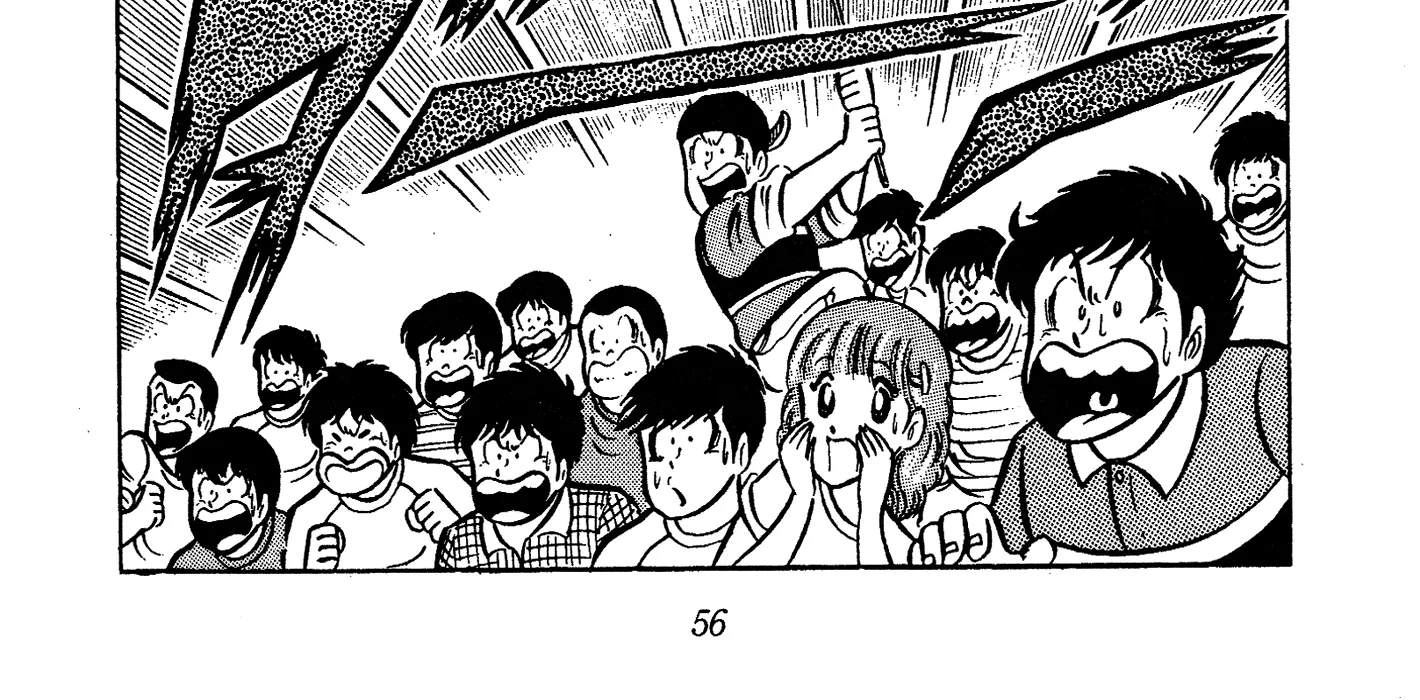 Ring ni Kakero Chapter 69 page 18 - 