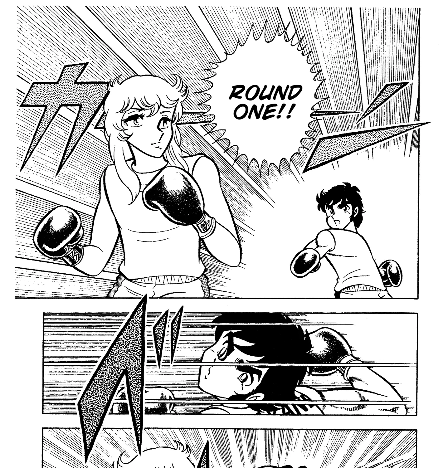 Ring ni Kakero Chapter 69 page 3 - 
