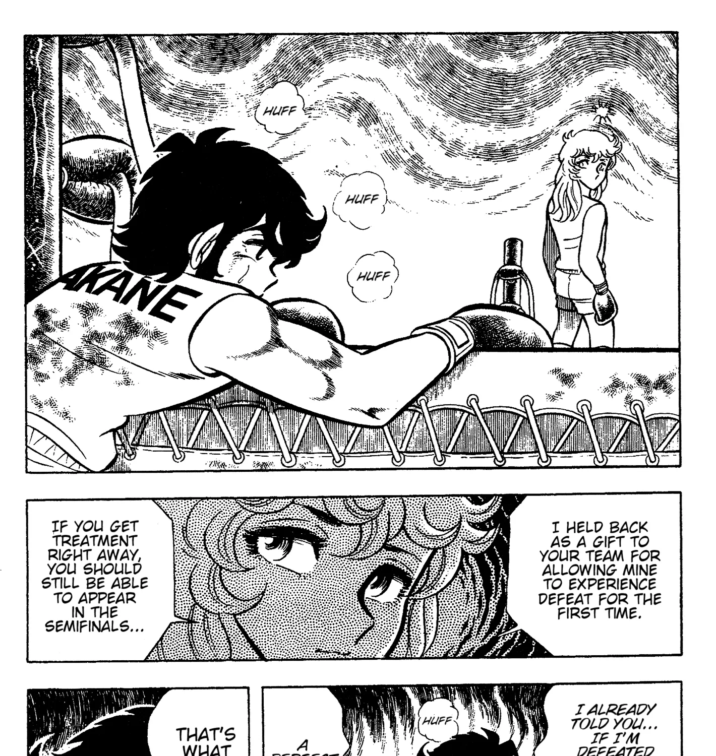 Ring ni Kakero Chapter 69 page 21 - 