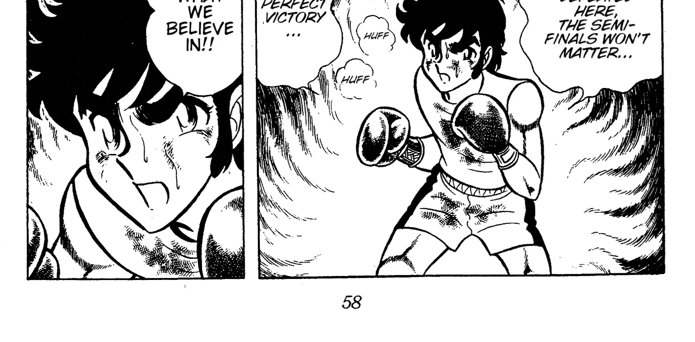 Ring ni Kakero Chapter 69 page 22 - 