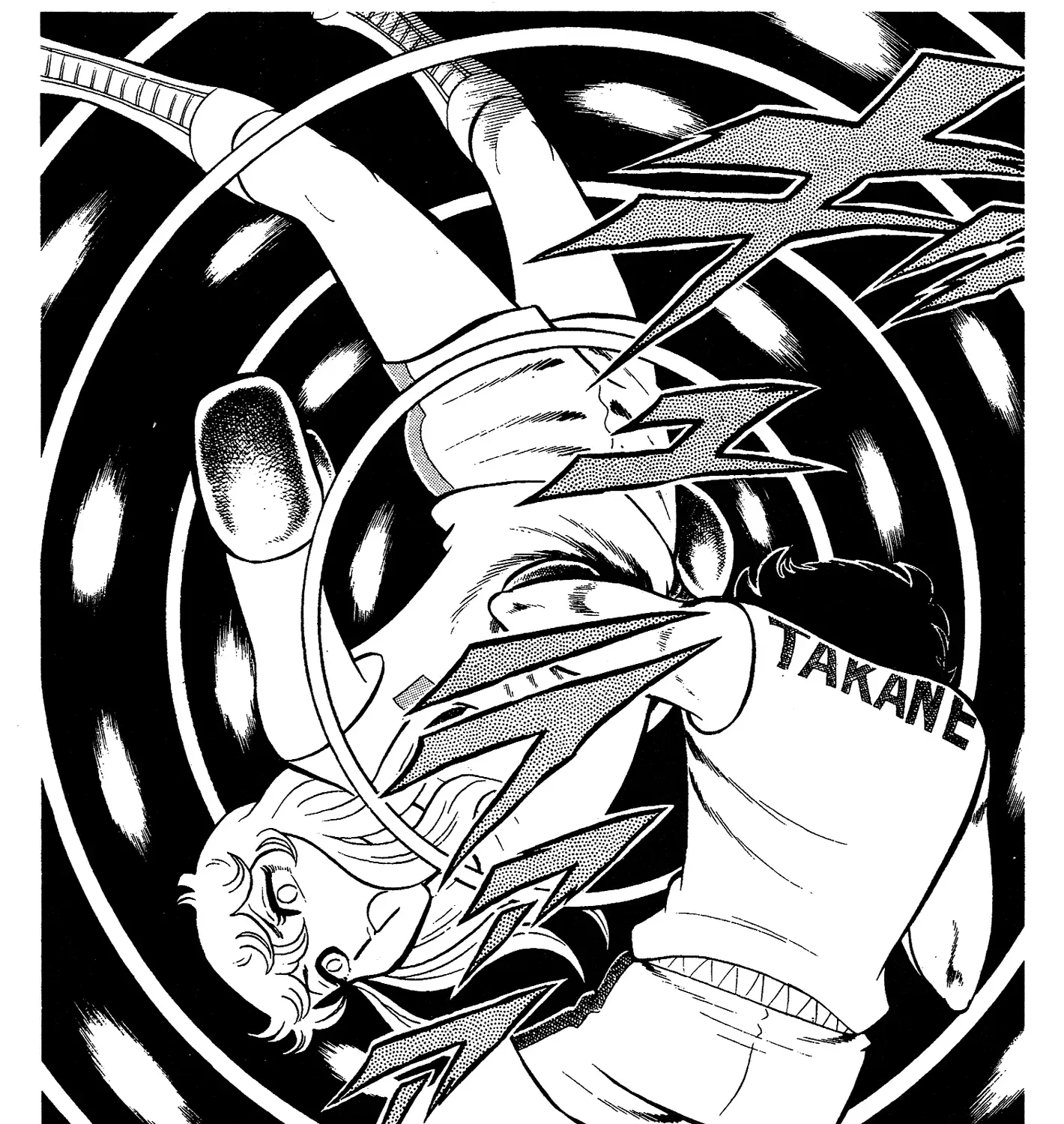 Ring ni Kakero Chapter 69 page 27 - 
