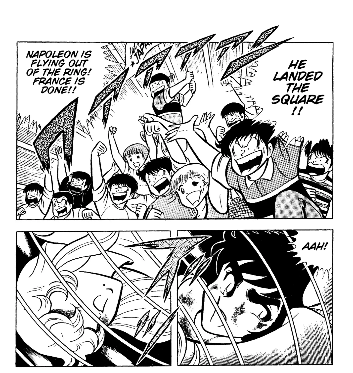 Ring ni Kakero Chapter 69 page 29 - 
