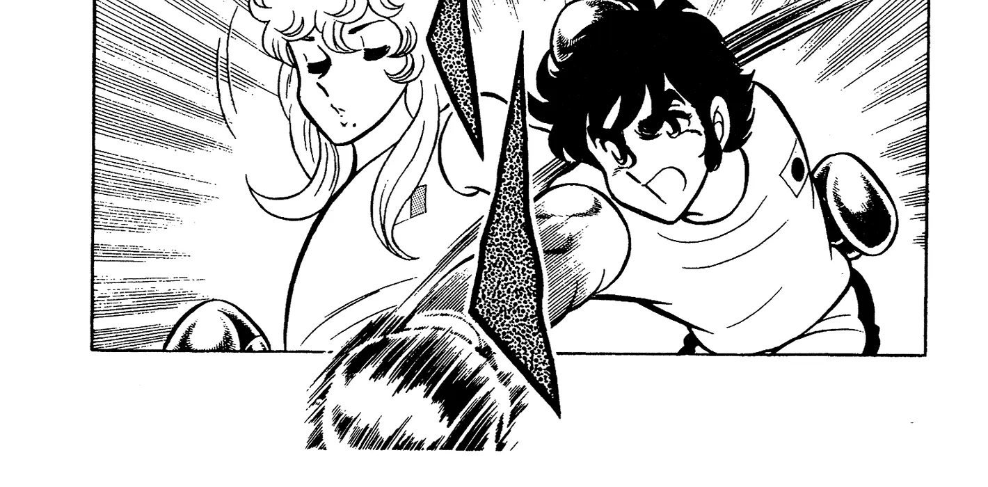 Ring ni Kakero Chapter 69 page 4 - 