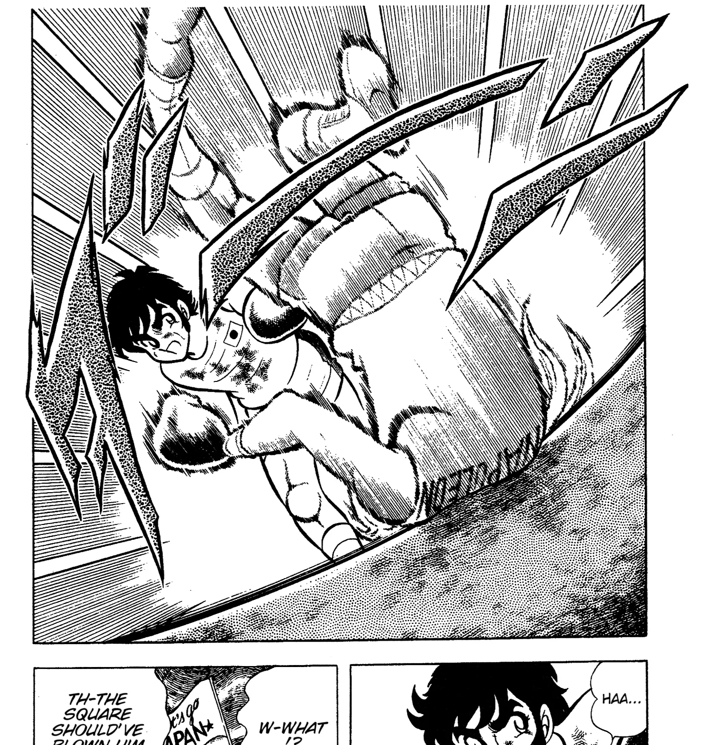 Ring ni Kakero Chapter 69 page 31 - 