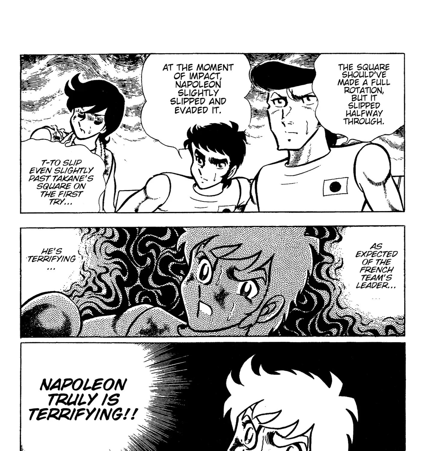 Ring ni Kakero Chapter 69 page 33 - 