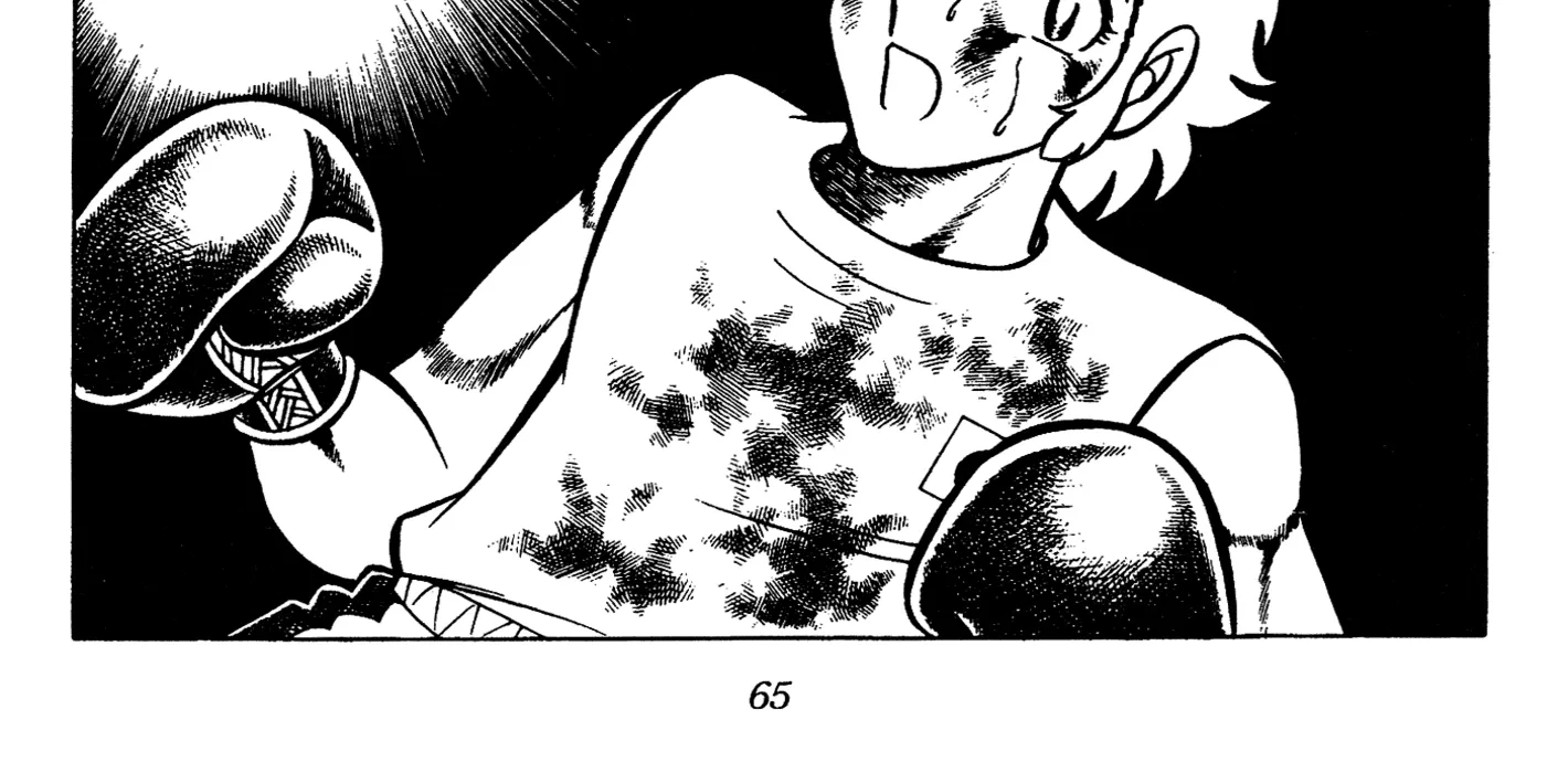 Ring ni Kakero Chapter 69 page 34 - 