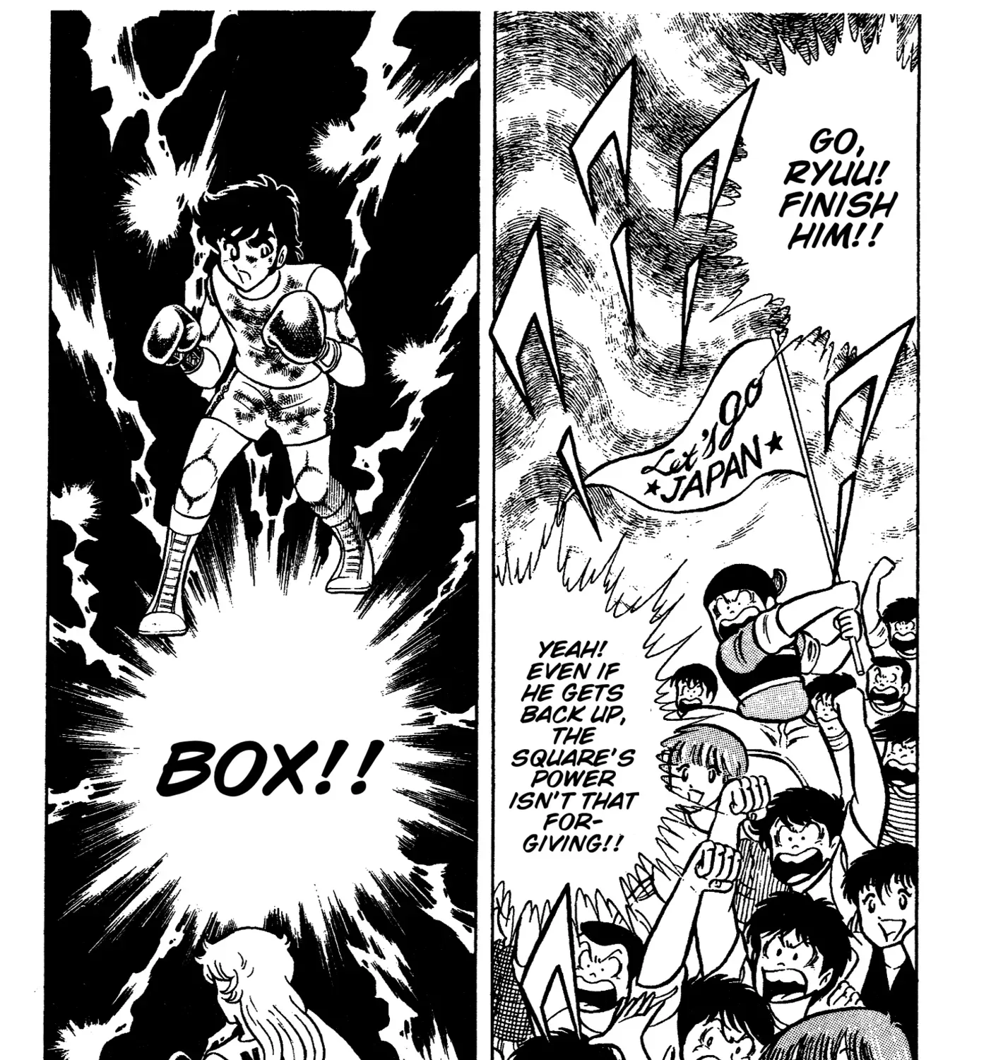 Ring ni Kakero Chapter 69 page 37 - 