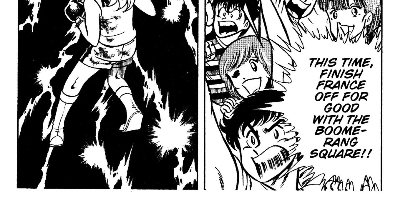 Ring ni Kakero Chapter 69 page 38 - 