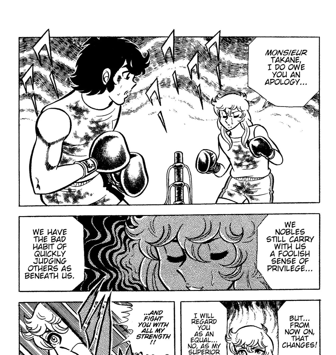 Ring ni Kakero Chapter 69 page 39 - 