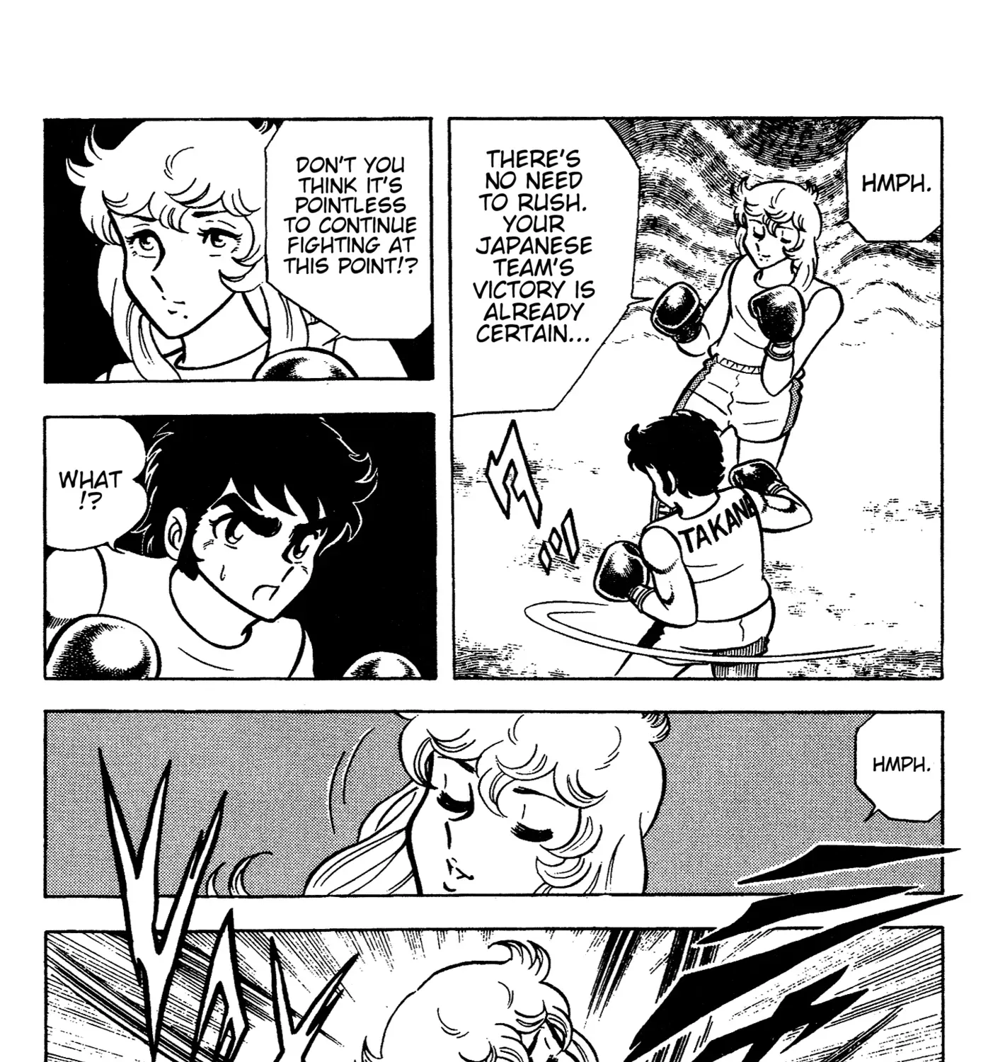 Ring ni Kakero Chapter 69 page 5 - 
