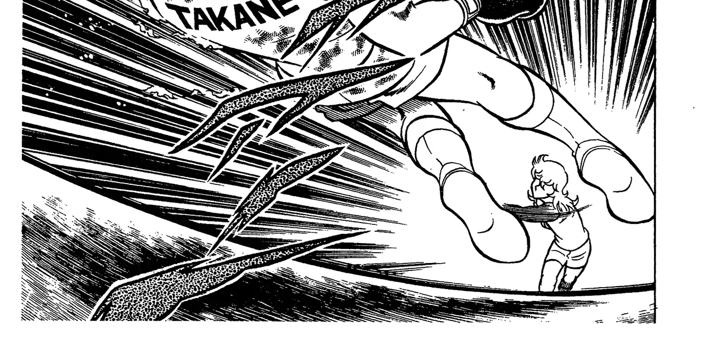 Ring ni Kakero Chapter 69 page 42 - 