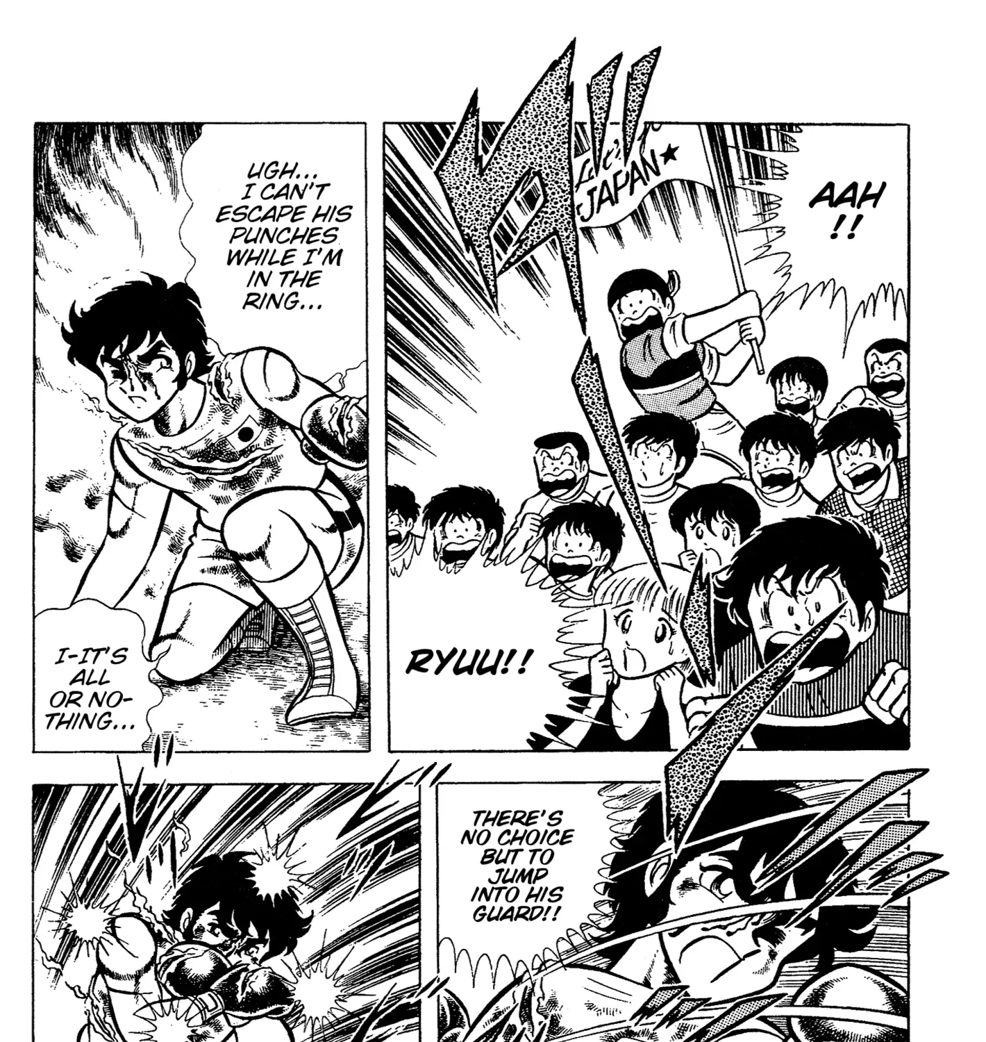Ring ni Kakero Chapter 69 page 43 - 