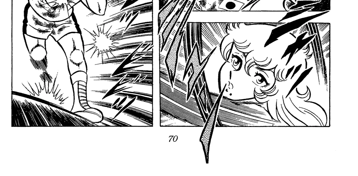 Ring ni Kakero Chapter 69 page 44 - 