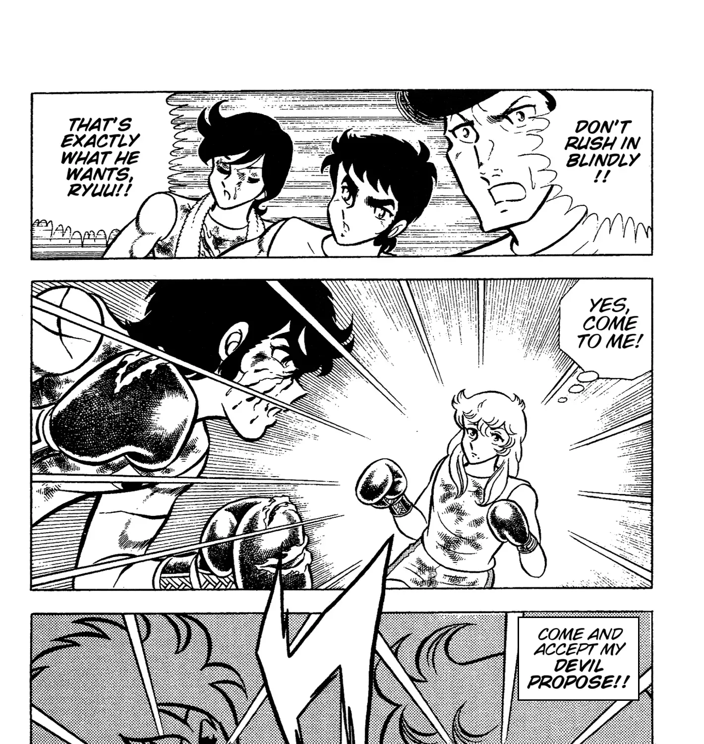 Ring ni Kakero Chapter 69 page 45 - 