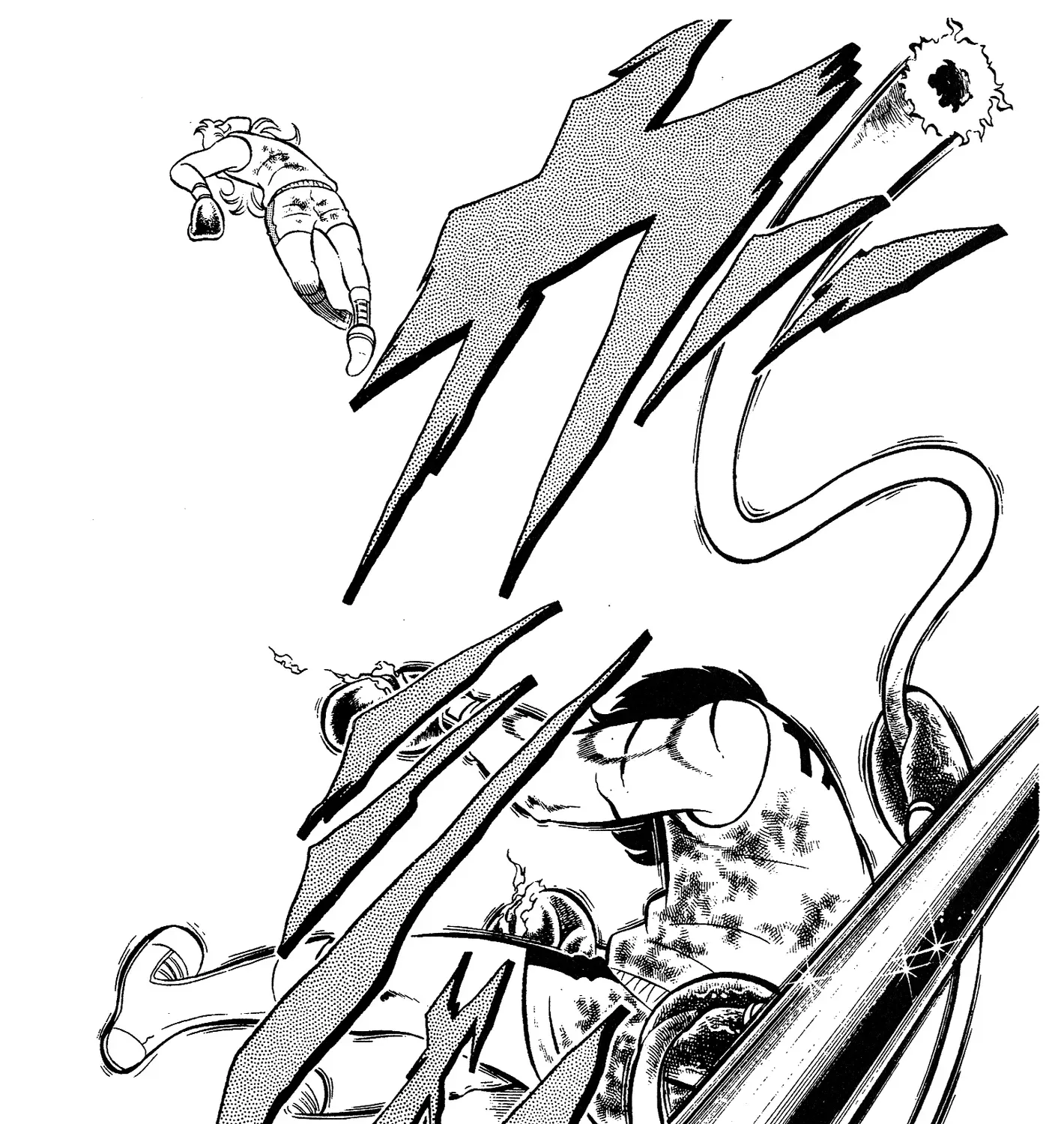 Ring ni Kakero Chapter 69 page 51 - 