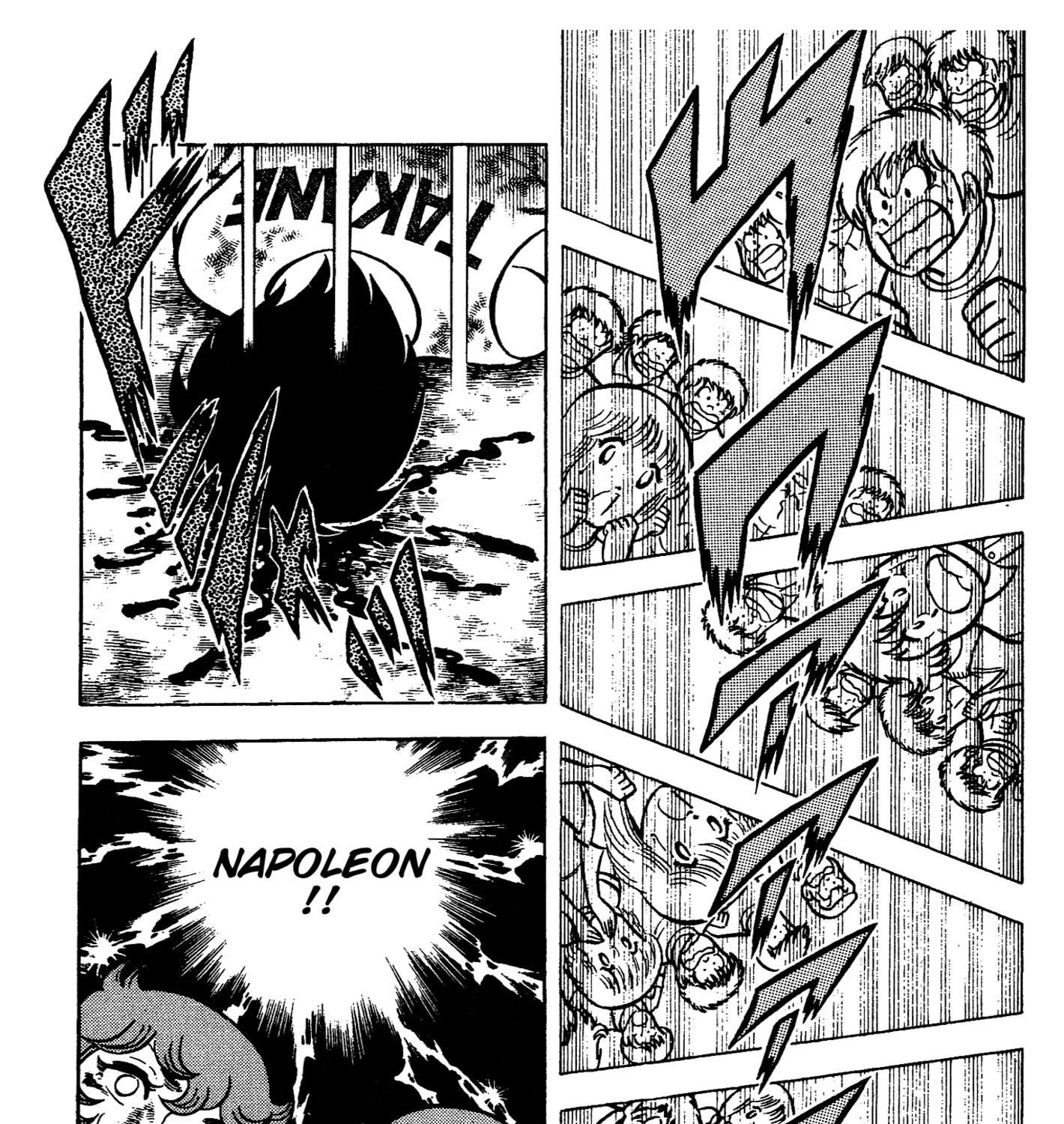 Ring ni Kakero Chapter 69 page 53 - 