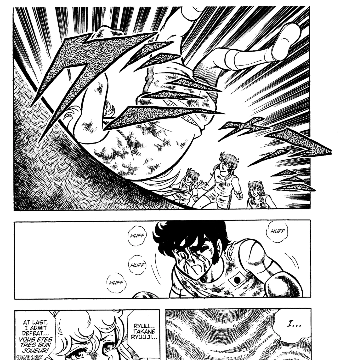 Ring ni Kakero Chapter 69 page 55 - 
