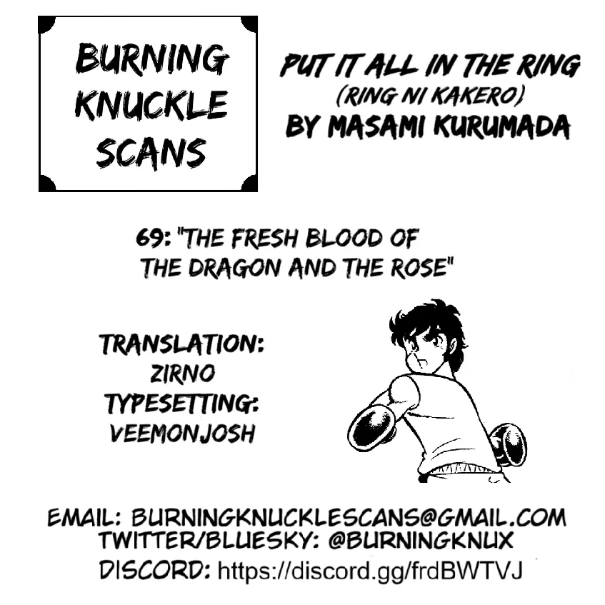 Ring ni Kakero Chapter 69 page 59 - 