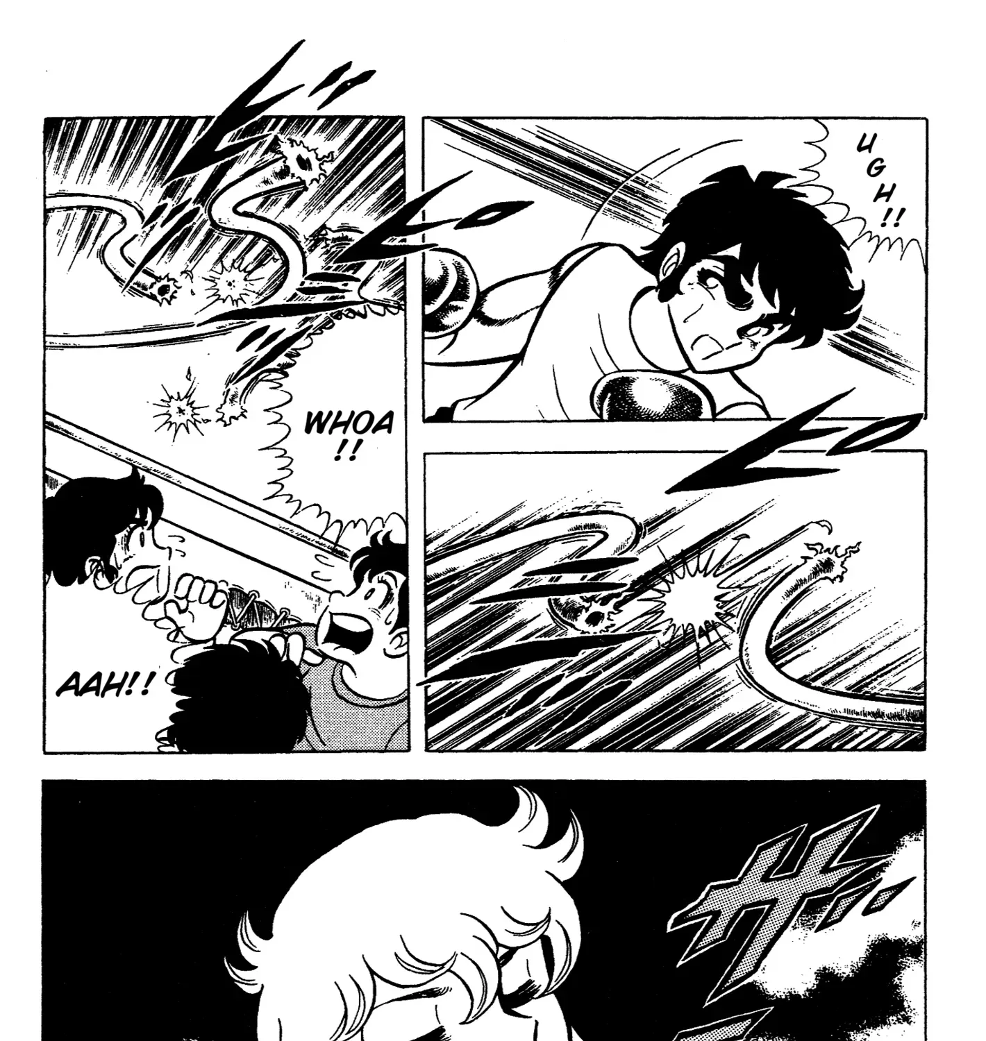 Ring ni Kakero Chapter 69 page 7 - 